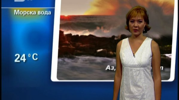 Няма да повярвате какво прави между емисиите синоптичката на bTV Стаси Цалова