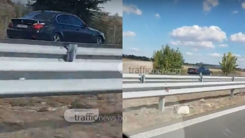 BMW не е марка, а диагноза! Три бавареца правят "конвой" в насрещното на АМ "Тракия" (ВИДЕО)