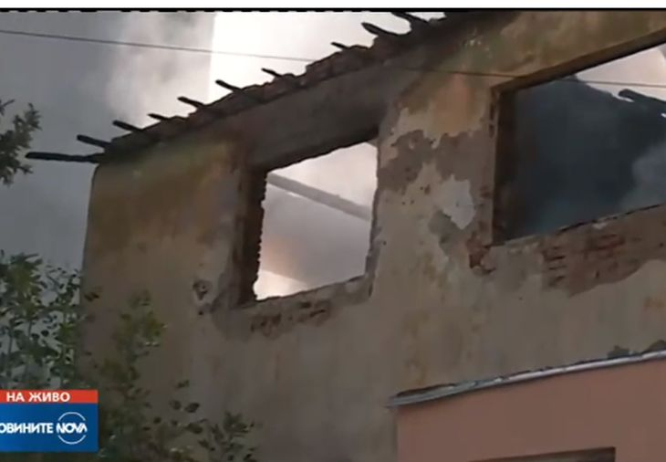 За страшна версия за пожара в Божурище говорят хора от пламналия блок
