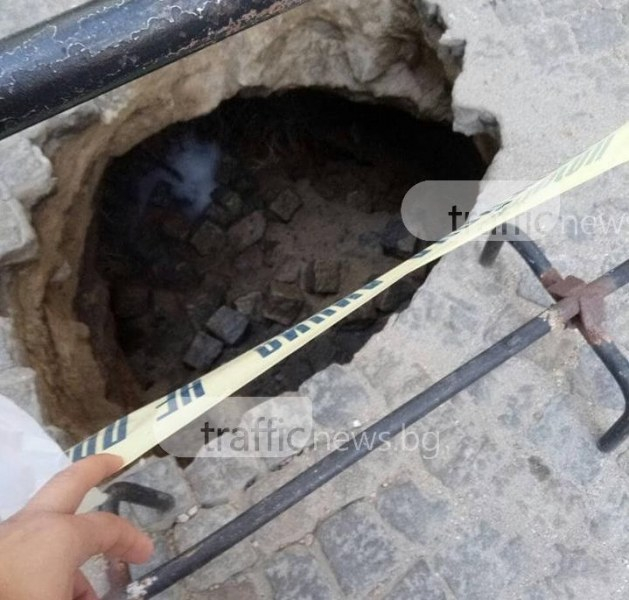 Жандармерия затвори улица в Пловдив на метри от Турското консулство