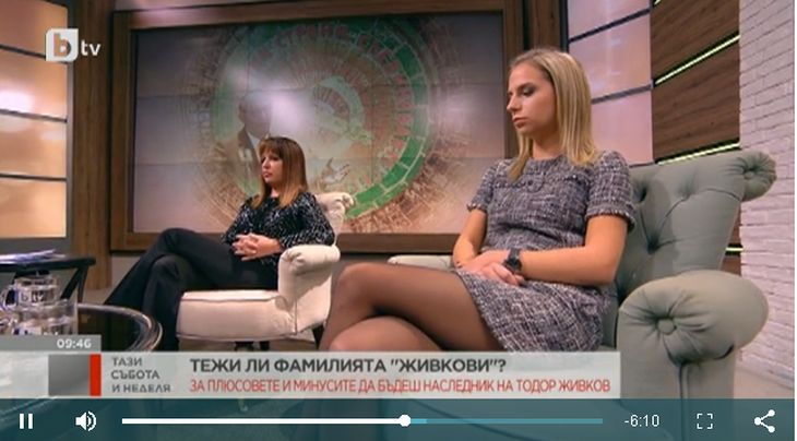 Тежи ли да си наследник на Тодор Живков, проговориха внучката и правнучката му (ВИДЕО)