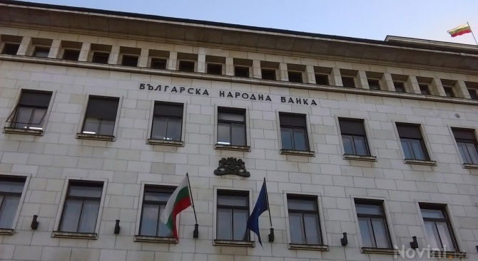 Печалбата на банковата система в края на август 2018 г. е 1088 млн. лв.