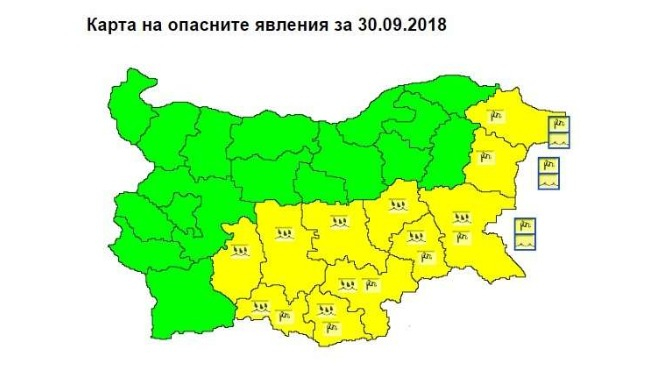 Синоптиците ни посякоха с тази прогноза, предупреждават за нещо много опасно (КАРТА)
