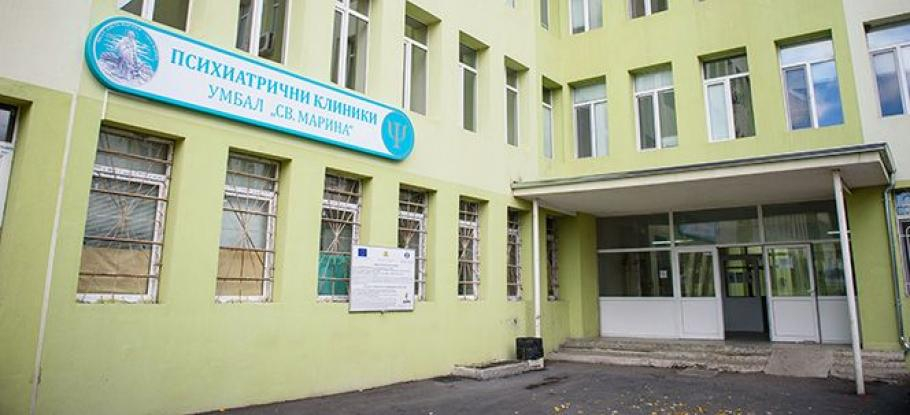 Варна се напълни с луди наркомани