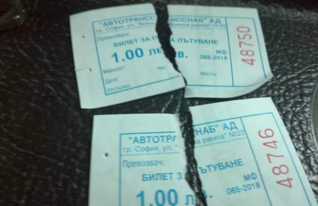 Пловдивчанин реши да се повози на градския транспорт и съжали жестоко