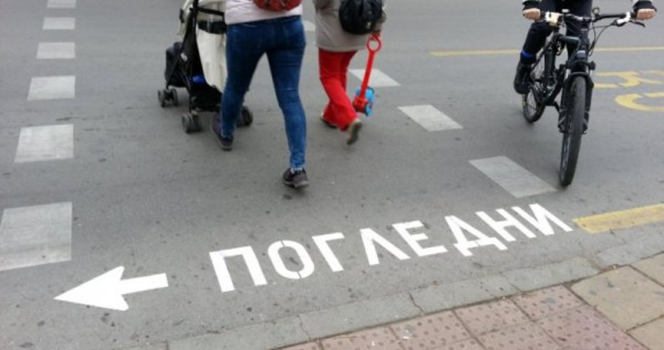 Много важна новина за всички ученици 