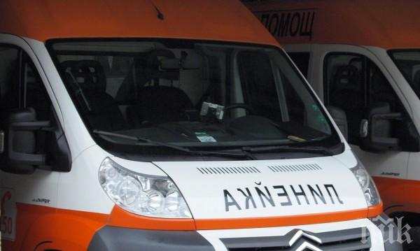 Ето какво е състоянието на мъжа, прострелян в ракиджийница в Раковски