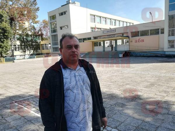 Отцепиха двора на бургаско училище заради страшна напаст (СНИМКИ)