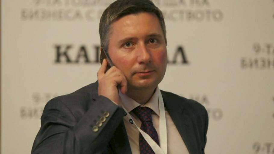 Черни пари за черни кампании