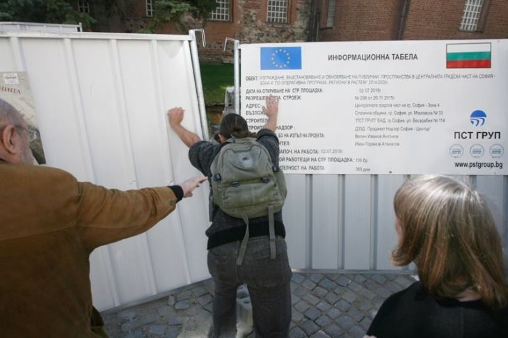Първо в БЛИЦ! Антон Тодоров избухна заради екшъна пред Столична община: Полицаите имат железни нерви да търпят Глишев, аз бих го... (СНИМКИ)
