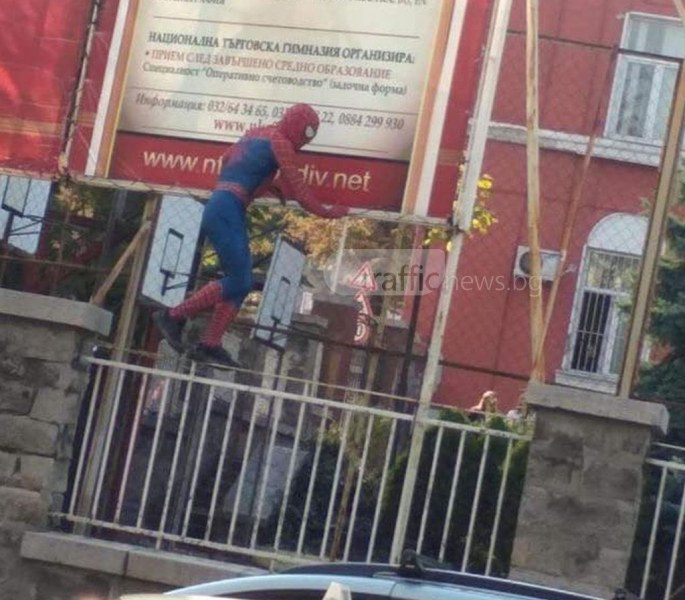 Пловдивчани ахнаха от тази невиждана гледка в центъра на града! (СНИМКИ)
