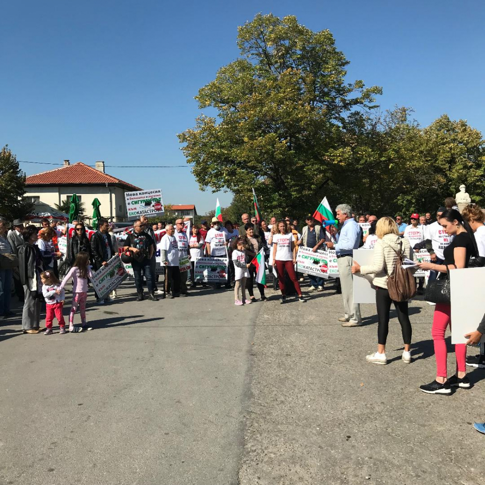 Протест: 7 села пред екокатастрофа заради каменна кариера