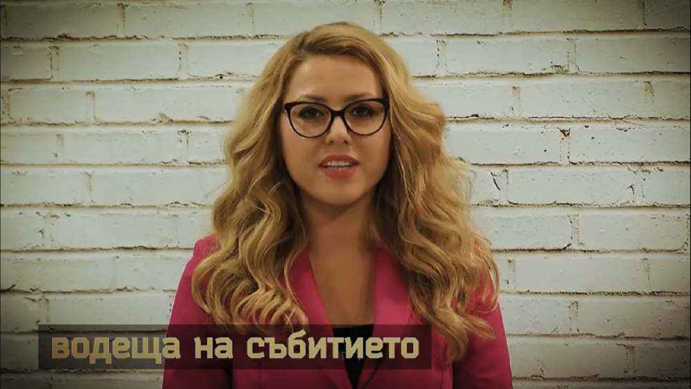 В ЕК разтърсени от бруталното убийство на Виктория, искат да...