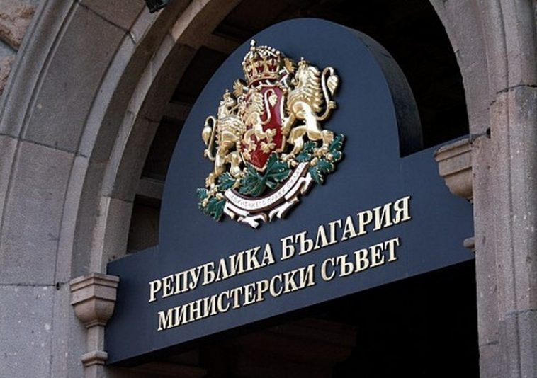 Изненада: Отмениха Коалиционния съвет
