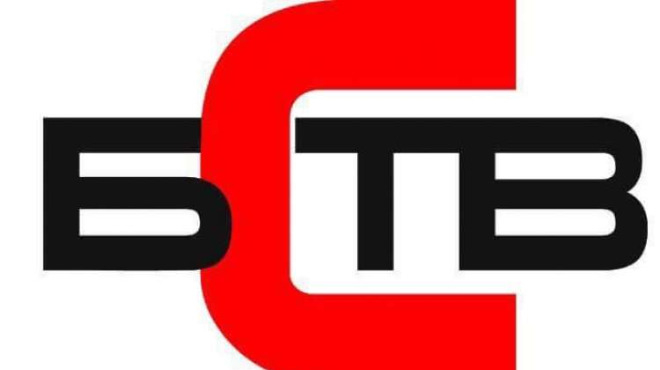 СЕМ пусна телевизията на БСП, очаквайте в ефира Българска свободна телевизия