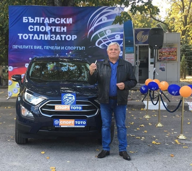 Спорт Тото пристигна в Козлодуй и Червен бряг с джакпот от над 2 600 000 лева 