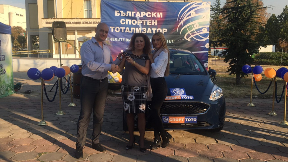 Спорт Тото пристигна в Козлодуй и Червен бряг с джакпот от над 2 600 000 лева 