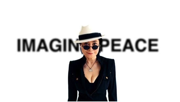 Вдовицата на Джон Ленън пусна кавър версия на песента Imagine (ВИДЕО)