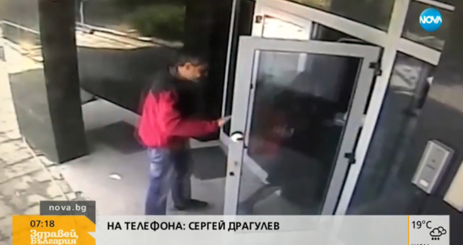 Познавате ли този наглец? Извърши кражба посред бял ден в София 