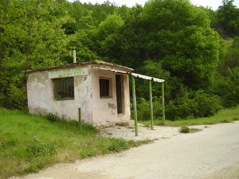 Подпалиха караулка на „Гранична полиция“