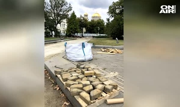 Една от емблемите на София изчезва (СНИМКА)