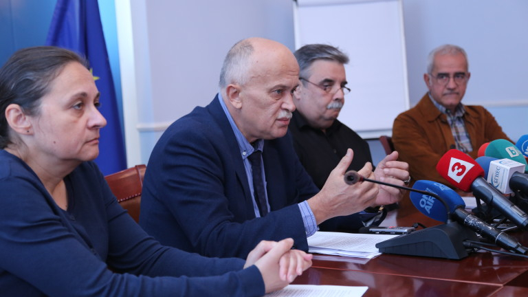 От здравното министерство обявиха много важна новина 