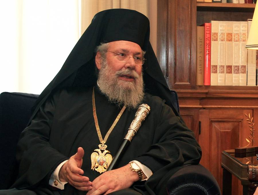 Болният от рак архиепископ на Кипър отправи покъртително послание преди смъртта си 