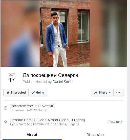 Първо в БЛИЦ! Нещо безпрецедентно готвят на Северин само да стъпи на родна земя (СНИМКИ)