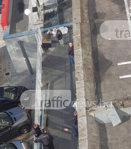 Ужас в Пловдив! Писъци огласиха района около „УМБАЛ Свети Георги” (СНИМКИ)