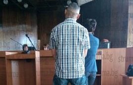 Нищят бруталното убийство със сабя и вила, което Пульо направи и потресе Петрич (СНИМКИ)