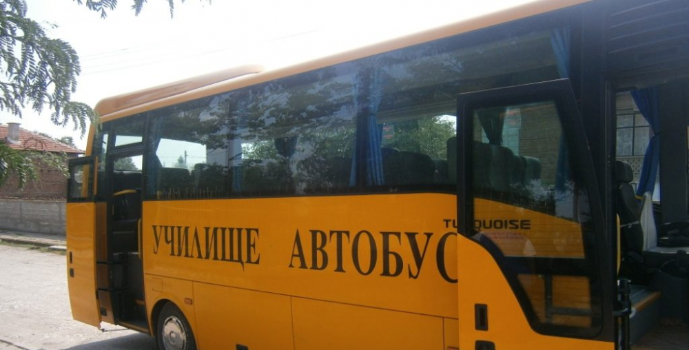 Откриха голямо нарушение при случая с шофьора, спасил в последните секунди от живота си деца в училищен микробус 