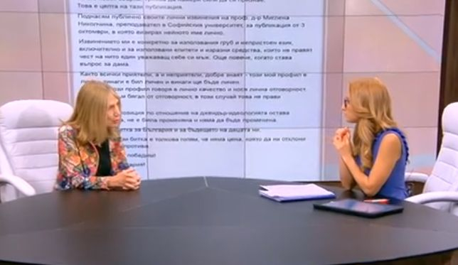 Хекимян изчезна от ефир след голямата семейна трагедия, за която съобщи (СНИМКИ)