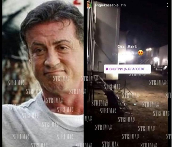 Силвестър Сталоун инкогнито край Благоевград, ето какви ги върши там с Енджи Касабие (СНИМКА)
