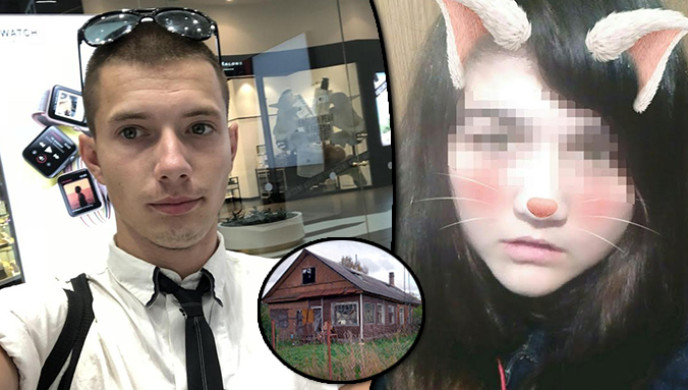 Миловидна Лолитка на 12 години разпори корема на хазяина си, а после изяде сърцето и мозъка му (СНИМКИ)