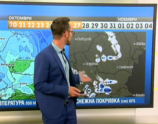 Топлото и сухо време е към края си, арктически въздух нахлува с първия сняг на...  