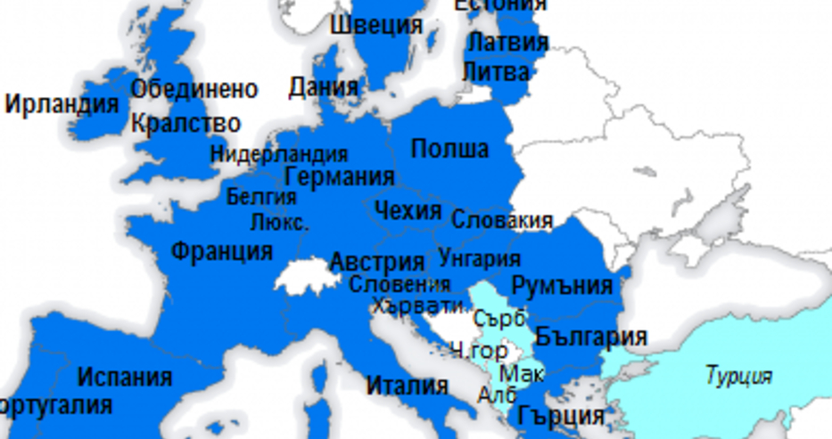 И там крадат! Над 55 млрд. евро източени при грандиозна данъчна измама в ЕС
