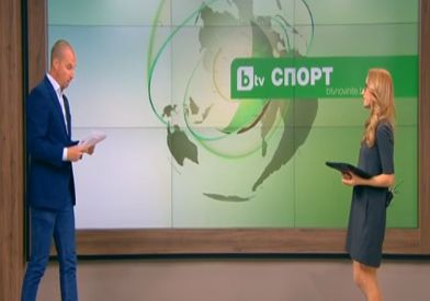 Цънцарова се видя в чудо от това, което колегата й Бакърджиев я накара да направи (СНИМКИ)