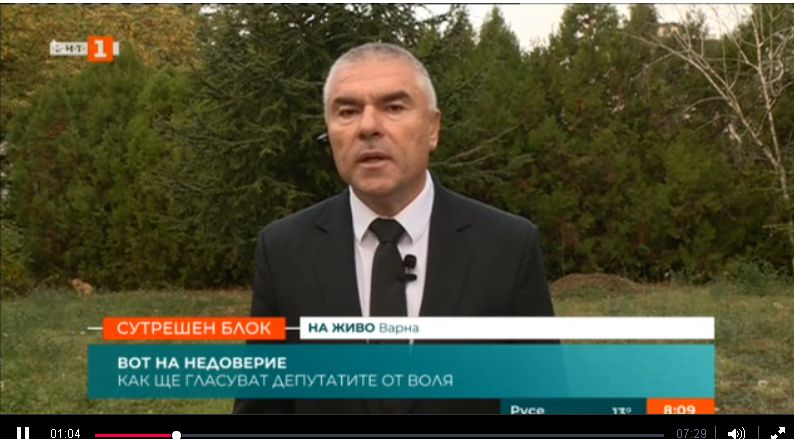 Марешки зорко разкри най-новата конспирация на президента Радев и обеща да не участва в нея 