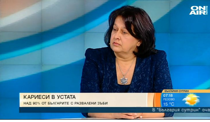 Известен стоматолог с плашеща статистика за зъбите ни, 96 % от българите...