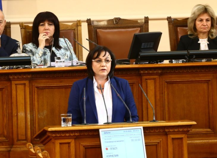 Нинова иска оставката на Симеонов заради думите му за майките на деца с увреждания!