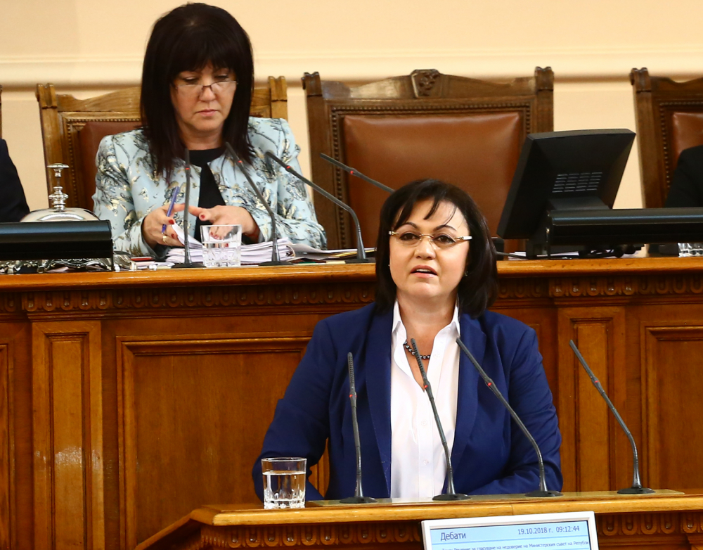 Нинова: Думите на Борисов са по-цинични и от тези на Симеонов - той избра властта и парите пред състраданието към болни деца