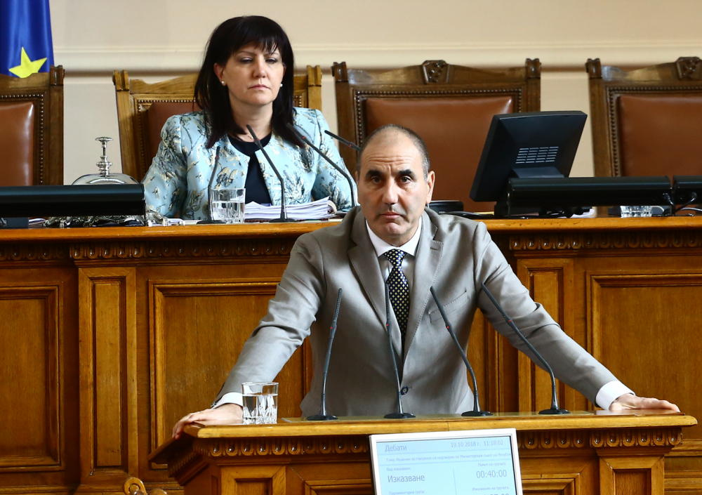 Ключов ден за ГЕРБ днес! Избират кой да води групата в парламента след оставката на Цветанов 