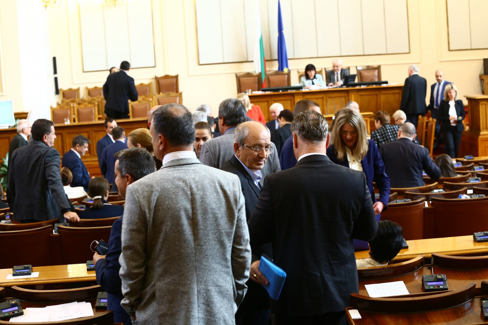 Извънредна новина от парламента