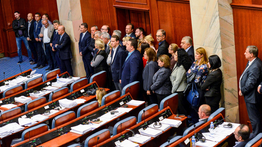Демократическата фракция на ВМРО-ДПМНЕ в Македония нападна жестоко ръководството и поиска чистка в партията