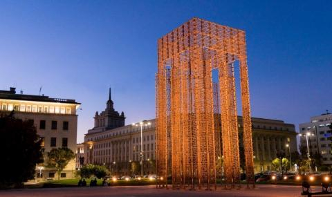 Откриват „Бронзовата къща” в центъра на София (СНИМКИ)