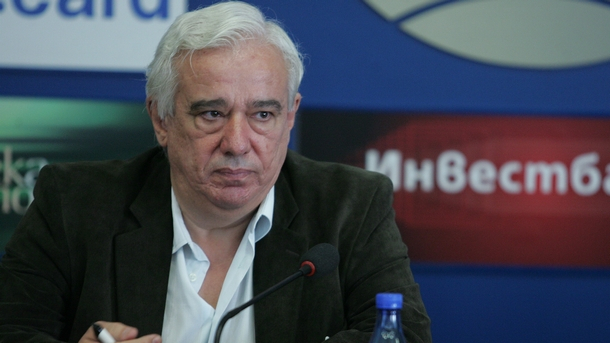 Проф. Ганчо Т. Ганчев посочи защо получаваме толкова малки заплати