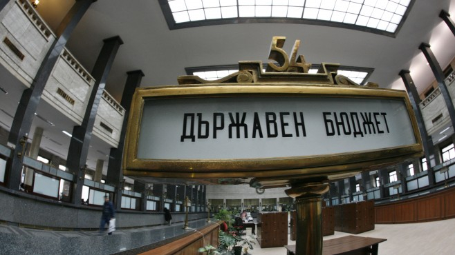 Важно за всички! 1 милиард лева допълнително за заплати и още горещи данни от проекта за бюджет за 2019 година
