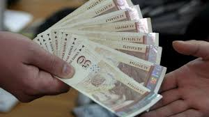 НСИ отчете колосален бюджетен излишък 