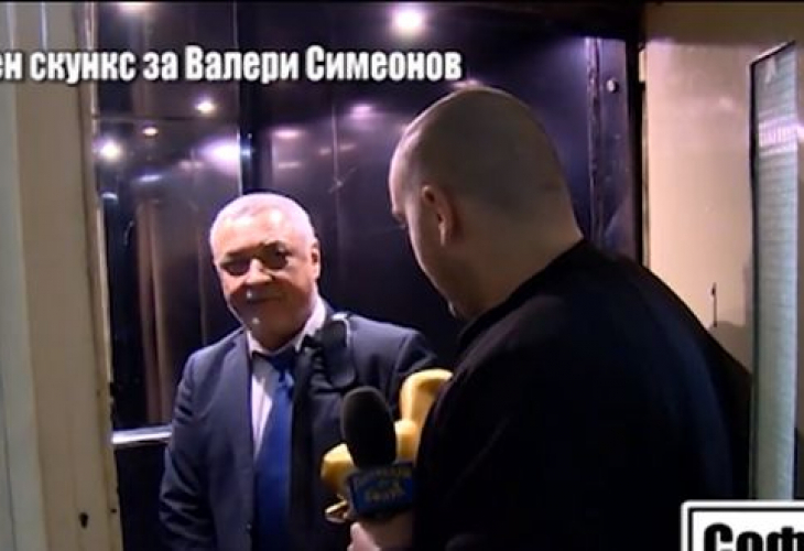 Валери Симеонов изрита "Златният скункс" на "Господарите" и изригна: Морал от подлеци не приемам! (ВИДЕО)