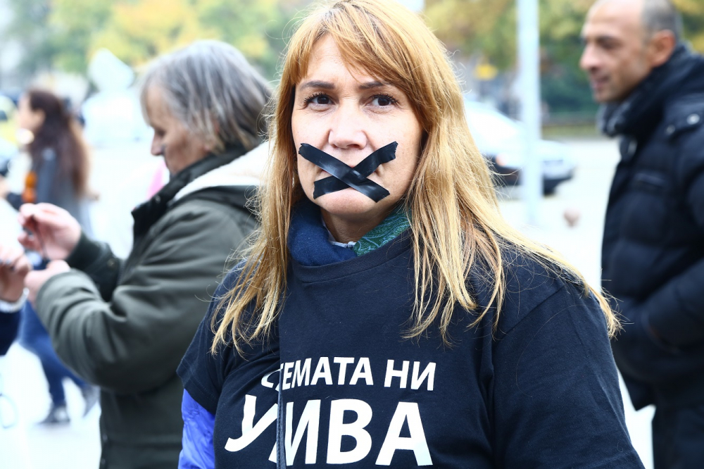 Майките на деца с увреждания пак излязоха на протест
